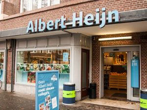 نمایشگاه سوپرمارکت آلبرت هیدن